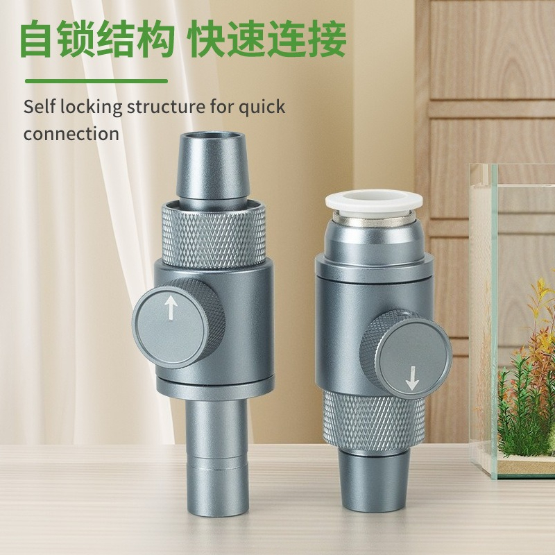 Valvola a sfera a connessione  - Aquarium Planted Tank Filter recensione e prezzo